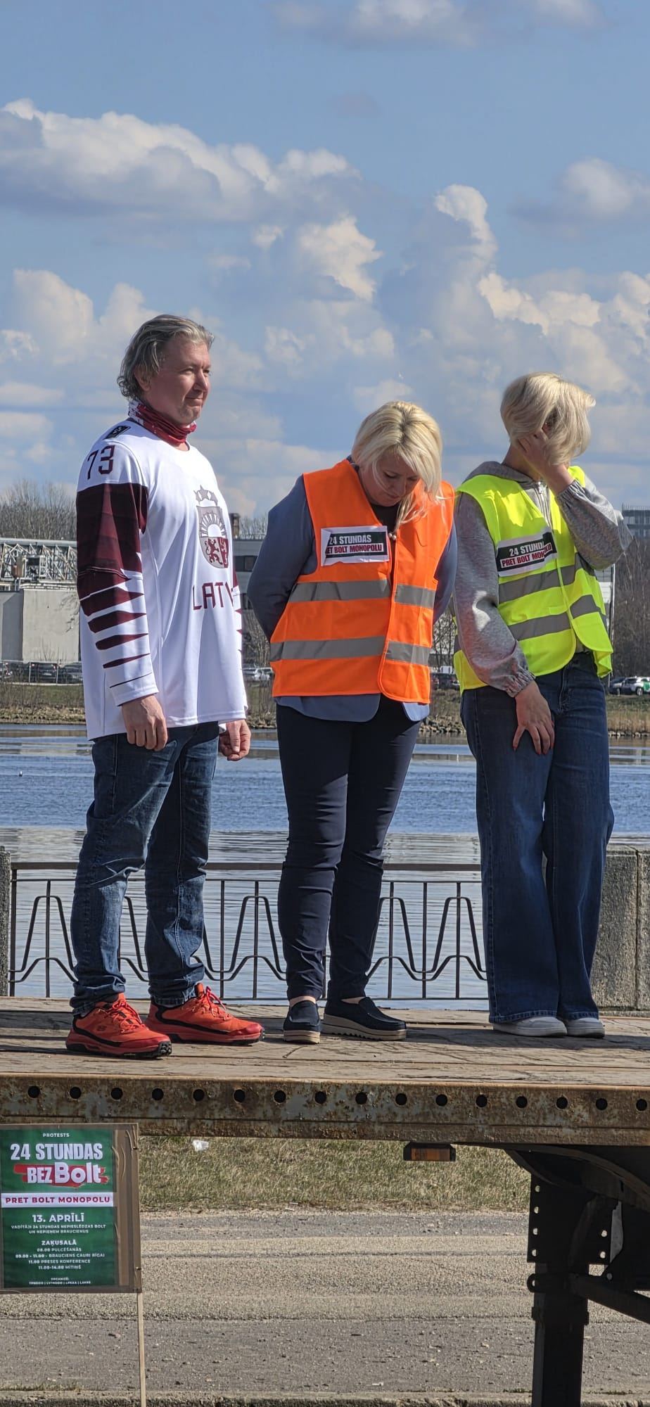 Колонна в марше