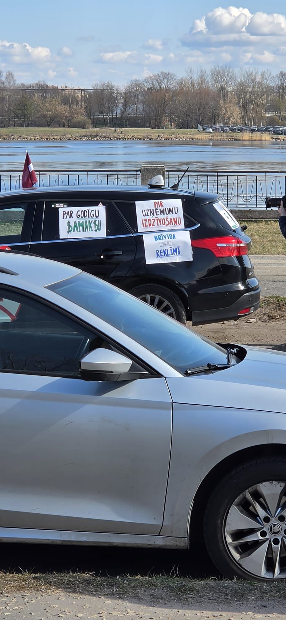 Участники протеста