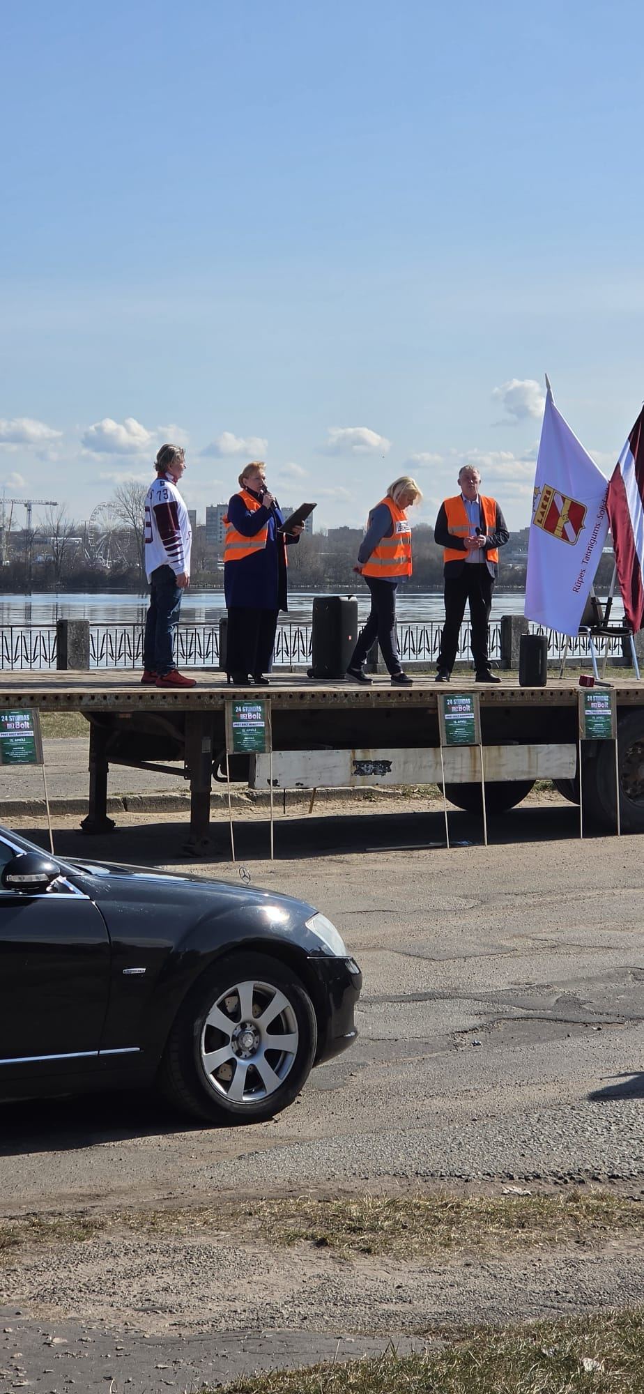 Протест против политики Bolt